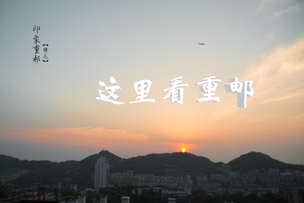 电子竞技博彩